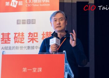GMI Cloud AI 算力方案強悍 引領企業佈局未來