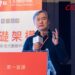 GMI Cloud AI 算力方案強悍 引領企業佈局未來