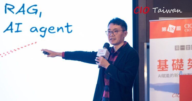 iKala Nexus 三大方案 助攻企業推動 AI 轉型