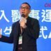 昕力 SysTalk.VIKI 生成式AI平台落地醫事場域