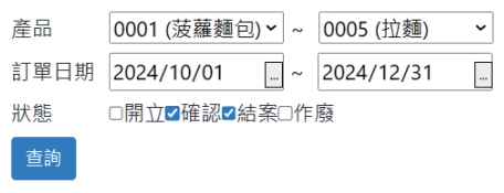 I167s10圖2 3
