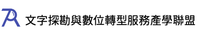 Logo Final 1 E1647153754252