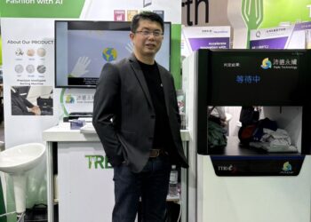 Pade沛德創辦人劉曜達｜展示nir檢測機台tx 5500n