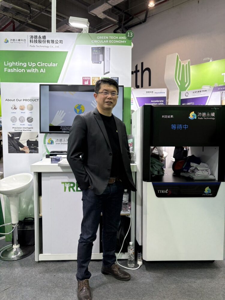 Pade沛德創辦人劉曜達｜展示nir檢測機台tx 5500n