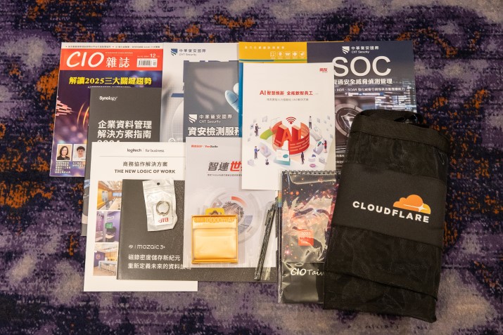 入場資料袋獲得當期雜誌及供應商產品最新資訊