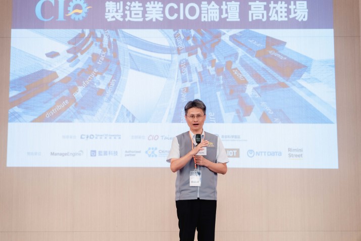 南科蘇振鋼局長親臨現場與來賓交流