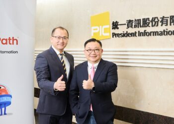 UiPath與統一資訊攜手合作 幫助企業實現代理型自動測試能力