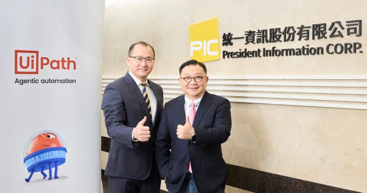 UiPath與統一資訊攜手合作 幫助企業實現代理型自動測試能力