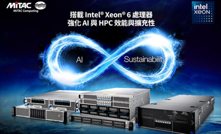 搭載 Intel Xeon 6 處理器，強化 Ai 與 Hpc 效能與擴充性