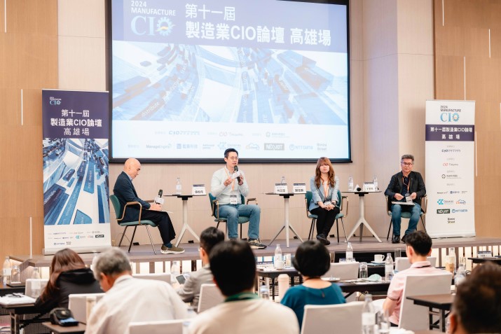 邀請指標企業共同座談分享成功經驗