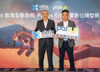 Citrix Palsys 全新啟航