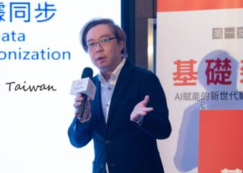 蔚藍雲展望分散式 AI 願景 建立AI治理為當務之急