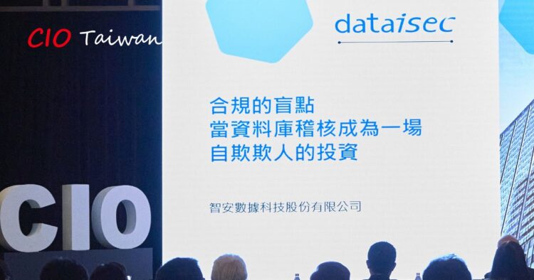 I168s01web智安數據