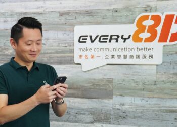 南山人壽攜手互動資通，推簡訊專屬短碼「68800」