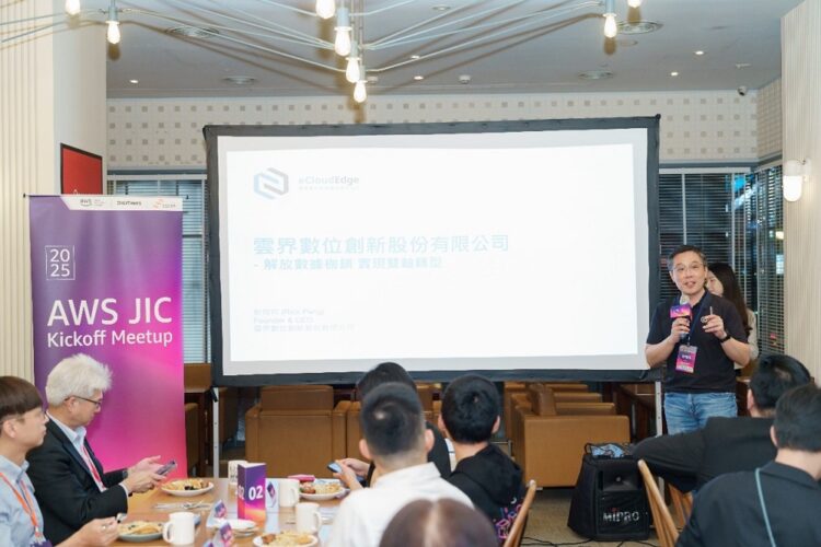 雲界數位創新創辦人兼執行長彭愷翔