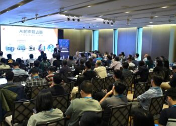 AI Solution Day超算新紀元：AI模型訓練效能爆發的硬核實踐