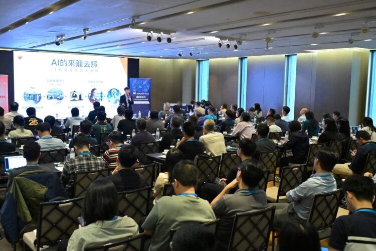 AI Solution Day超算新紀元：AI模型訓練效能爆發的硬核實踐