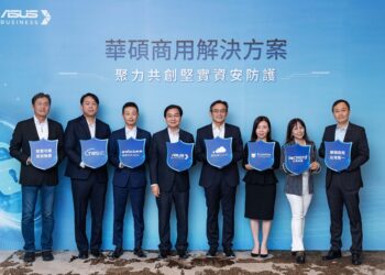 華碩商用宣布與台智雲、華碩雲端、台灣信威資訊、孚朗及偉康科技5大夥伴合作，推出7大核心解決方案產品。