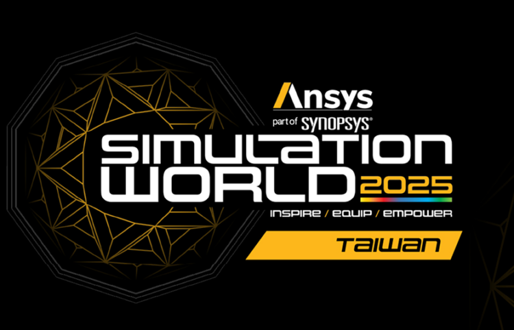 Ansys Simulation World Taiwan 2025登場倒數 與台灣科技產業聚焦 Ai 驅動研發革新 1