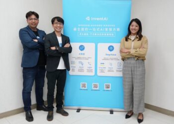 ◤InventAI團隊即將成為中華電信旗下AI新創子公司，以其DeepFlow智慧分析平台與DeepVoice客戶心聲分析平台，致力為各行各業提供從AI平台建置到應用落地的全面奧援。