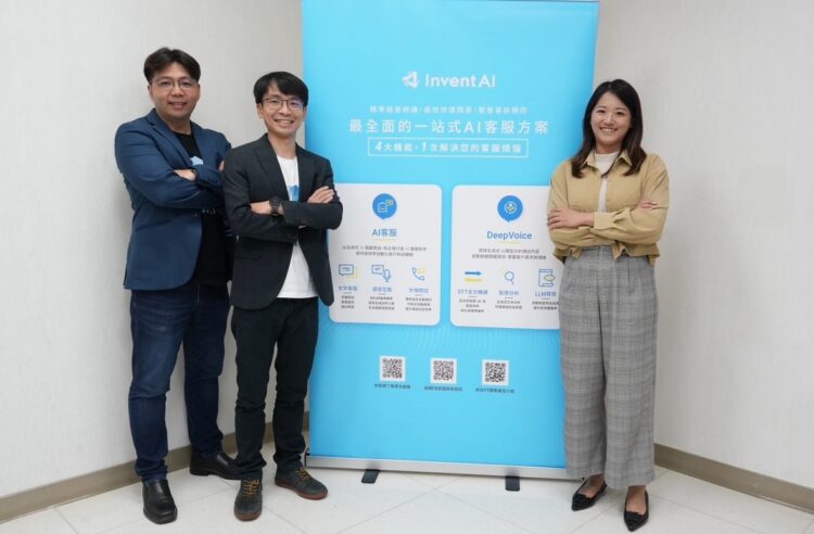◤InventAI團隊即將成為中華電信旗下AI新創子公司，以其DeepFlow智慧分析平台與DeepVoice客戶心聲分析平台，致力為各行各業提供從AI平台建置到應用落地的全面奧援。