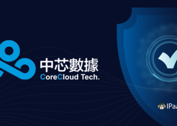 中芯數據榮獲 SentinelOne「2025 APJ PartnerOne Awards」，尊榮贊助 HITCON CISO Summit 展現資安領導力