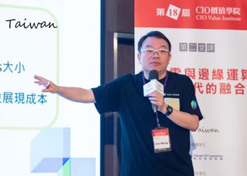 RE:FORM 攜手精誠資訊 實現平臺驅動營運