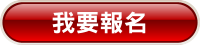 Servlet
