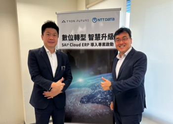 創未來科技與NTT DATA領導團隊 (左/ 創未來科技董事長兼執行長王毓駒；右/NTT DATA台灣總經理謝禎國)