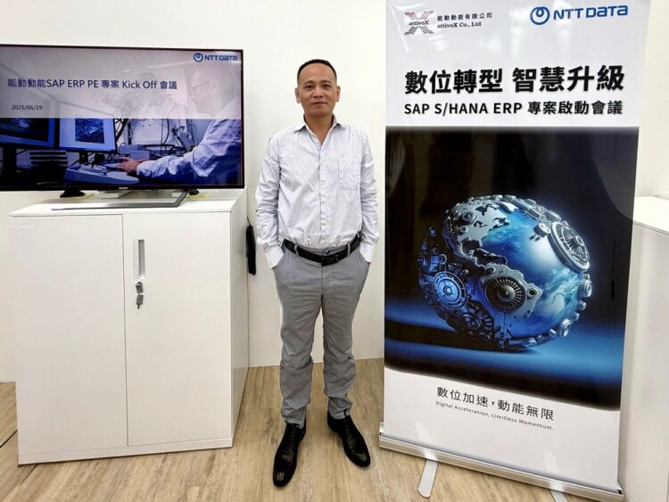 能動動能林高帆總經理