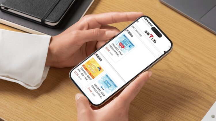 精誠協助全鋒T-Life將既有的服務票券化，在商城開賣，從2B跨足2C，迎接移動消費者的需求。