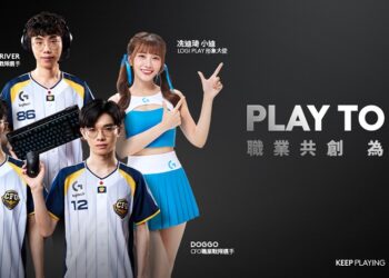 Logitech G 攜手中信飛牡蠣戰隊成員與中信啦啦隊 Passion Sisters 成員小迪邀請玩家KEEP PLAYING