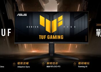 華碩宣布推出全新TUF Gaming系列5電競螢幕，尺寸涵蓋23.8吋至34吋，且具備FHD、QHD或WQHD面板等多樣化規格，將全力滿足不同玩家族群需求。