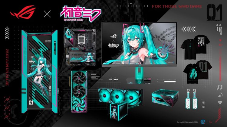 蒼綠風暴再襲！ROG全新《初音未來》聯名系列驚喜曝光