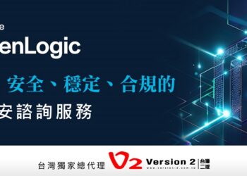 OpenLogic 將開源技術轉化為企業級應用的關鍵支柱