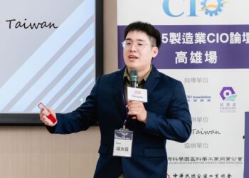 Synology 賦能製造業智慧生產，強化企業營運持續