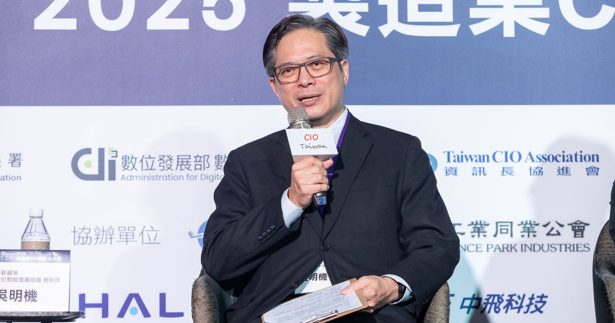 ◤ 華新麗華數位智能發展組織總經理吳明機