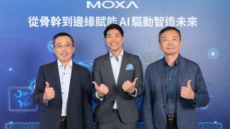 【新聞照片一】moxa 憑藉助攻世界頂級客戶完成數位轉型的豐富經驗，持續攜手台達電子、雲界數位創新等生態系夥伴推進智慧轉型不斷進階