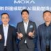 【新聞照片一】moxa 憑藉助攻世界頂級客戶完成數位轉型的豐富經驗，持續攜手台達電子、雲界數位創新等生態系夥伴推進智慧轉型不斷進階