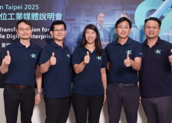 台灣西門子數位工業參展2025台北國際自動化工業大展