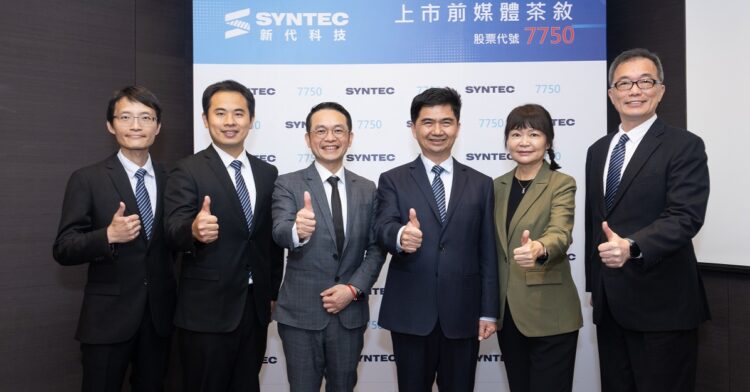 左起至右：新代科技