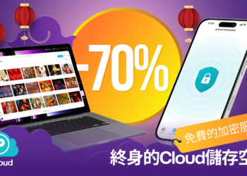 2025 Moonfest Partners 1920 1080 V1 70% Ch