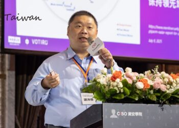 I171s02 2menlo Security