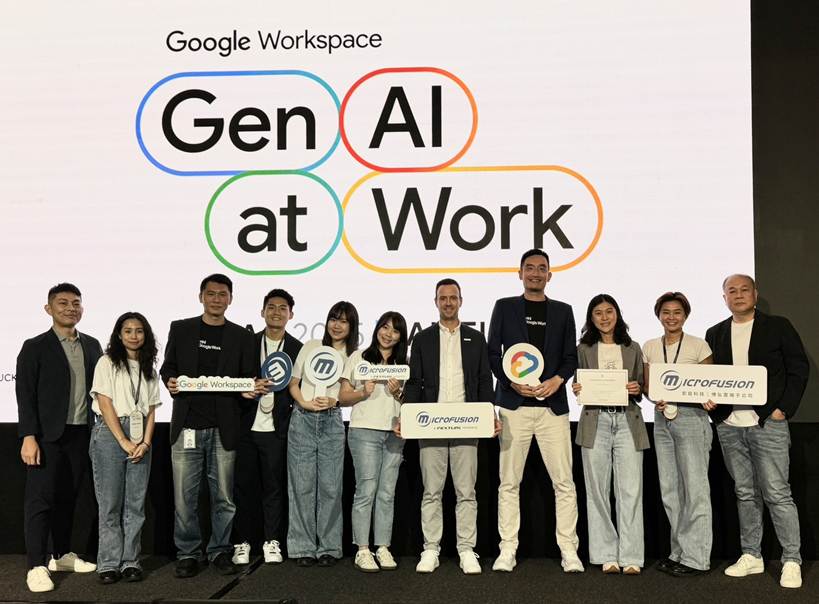 宏庭科技參與 Gen AI at Work Taipei 2025 活動照片