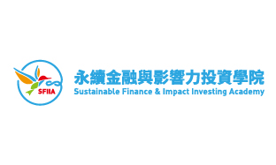 Logo Sfiia 01