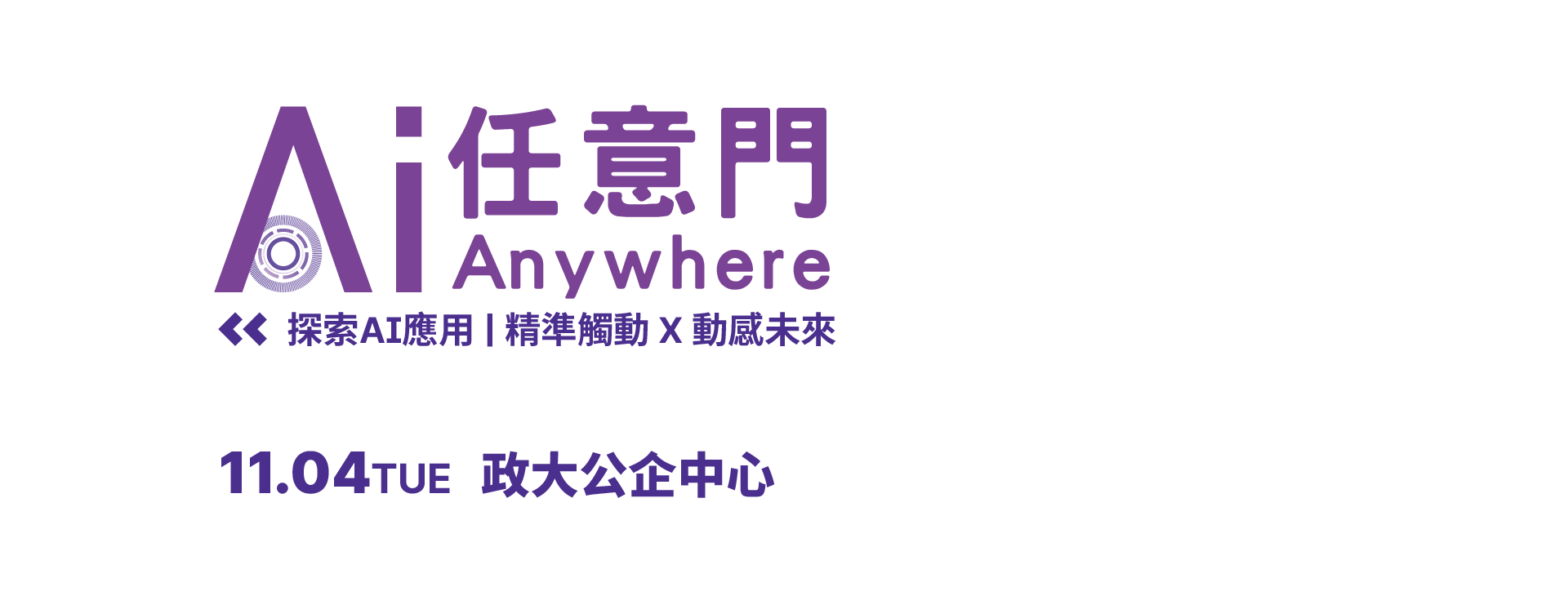 Word 01