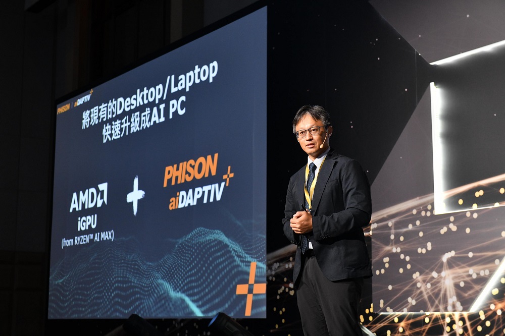群聯電子創辦人暨執行長潘健成分享群聯電子與AMD攜手合作，全面推動AI技術的發展