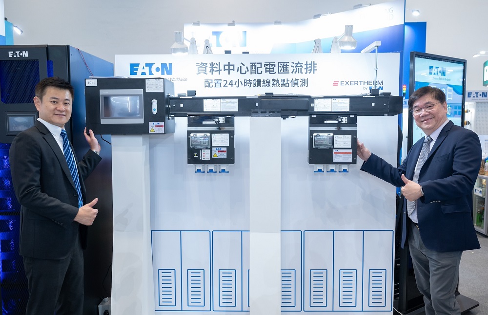 首次整合Busway系統結合Exertherm熱監控感測器，展出資料中心電力與熱管理解決方案