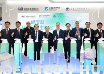 經濟部產業技術司整合工研院，攜手業者展示37項前瞻技術，展現在 Ai 晶片、先進製造與封測設備，以及化合物半導體等關鍵領域的研發能量及產業鏈實力。