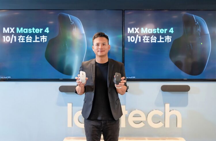 Logitech近日宣布在台推出全新「Logitech MX Master 4 無線滑鼠」，與全球同步發售